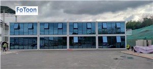 Портативная кабина-контейнер в плоской упаковке для офиса